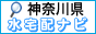 �_�ސ�̐���z